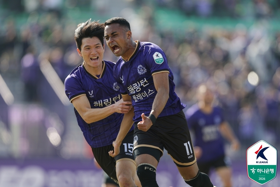 ▲ FC안양이 FC서울의 5연승에 제동을 걸었다.ⓒ한국프로축구연맹 제공