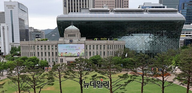 ▲ 서울시청. ⓒ뉴데일리 DB