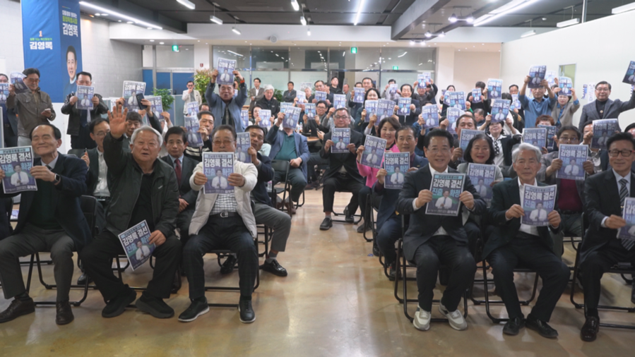 ▲ 김영록 전남광주특별시장 예비후보는 5일 민주당 통합시장 후보 선출을 위한 본경선에서 결선 후보로 확정됨에 따라 “무거운 책임감으로 결선에서도 승리하겠다”고 밝혔다.ⓒ김영록 전남광주특별시장 예비후보 제공