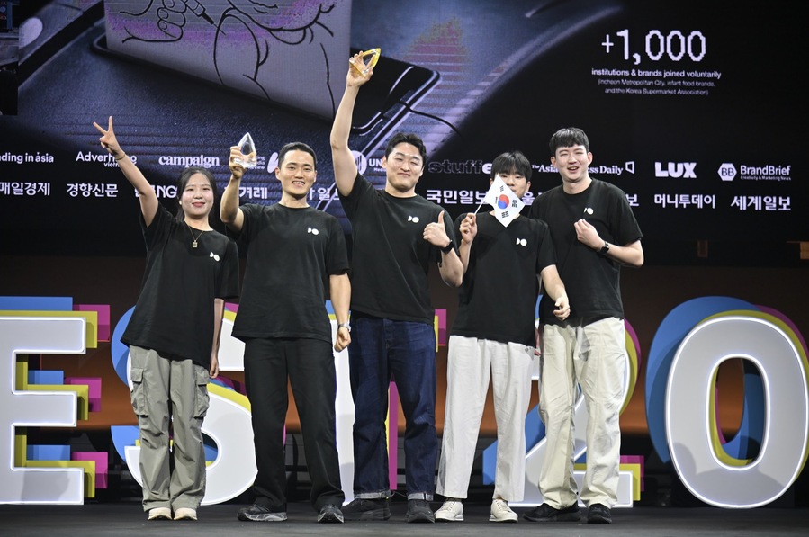 ▲ 애드페스트 2026 미디어 로터스(Media Lotus) 골드와 실버를 수상한 디마이너스원. ©ADFEST 2026