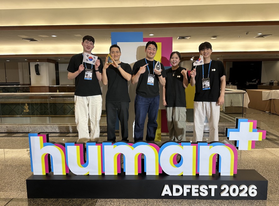 ▲ 애드페스트 2026 미디어 로터스(Media Lotus) 골드와 실버를 수상한 디마이너스원. ©ADFEST 2026