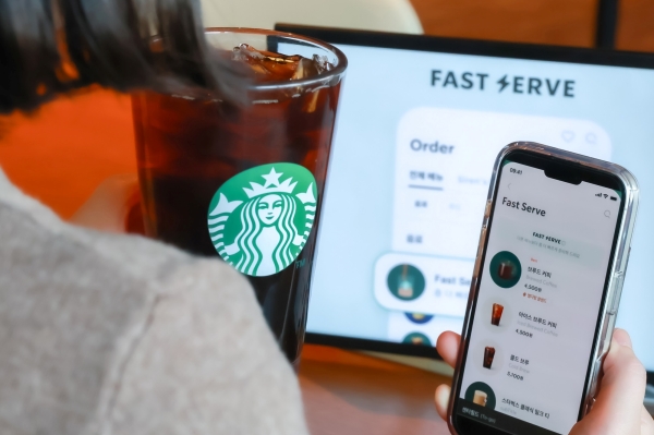 ▲ ⓒ스타벅스 코리아