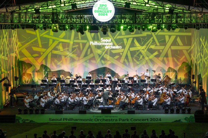 ▲ 2024 서울시향 파크 콘서트.ⓒ서울시립교향악단