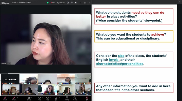 ▲ 상반기 신규 원어민 영어보조교사 직무연수 운영 사진(온라인 화상 방식).ⓒ대전시교육청