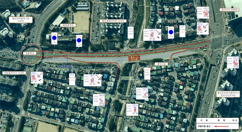 ▲ 천안 불당1교 공사로 인한 교통 통제가 진행될 모습.ⓒ천안시