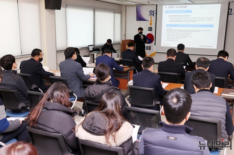 ▲ 한국에스큐아이 강연 현장. ⓒ에스큐아이