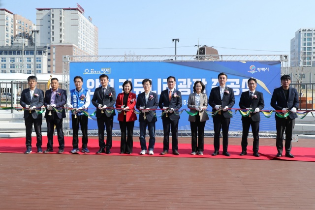 ▲ 안정 커뮤니티광장 조성사업 준공식ⓒ평택시 제공