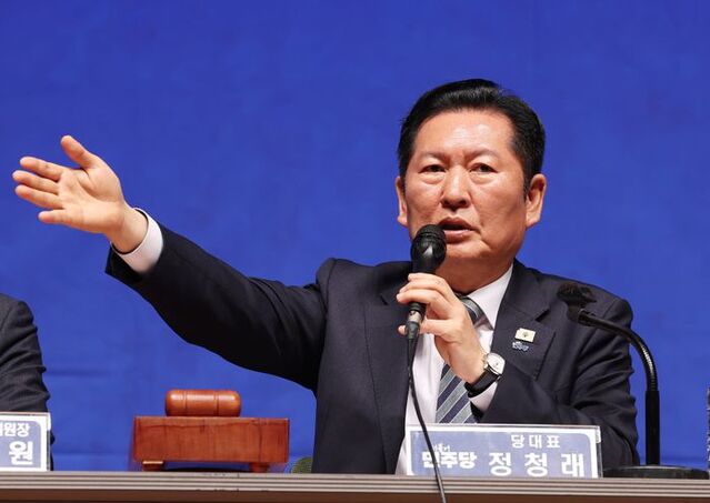 ▲ 6일 경기도 수원시 경기아트센터에서 열린 더불어민주당 현장최고위원회의에서 정청래 대표가 발언하고 있다. ⓒ연합뉴스