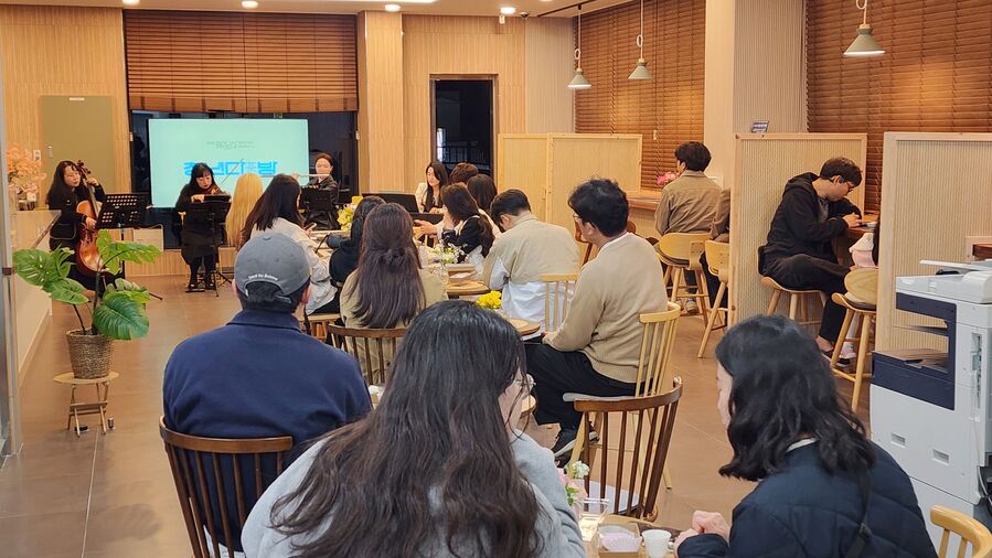 ▲ 하동군이 ‘2026 구석구석 문화가 있는 날’사업 첫 프로그램인‘청년다(茶)방 – 봄을 깨우는 차향’으로, 지역 청년과 주민들이 참여한 가운데 성황리에 진행됐다. ⓒ하동군