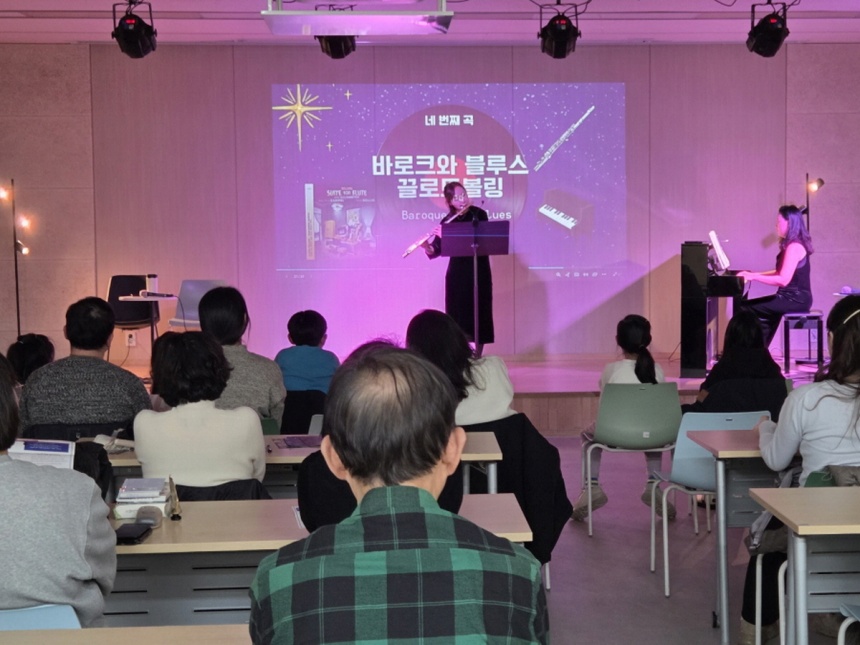 ▲ 지난해 도서관 주간 행사시 아람누리도서관에서 열린 음악회 장면 ⓒ고양특례시 제공