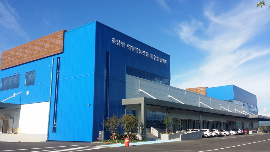 ▲ 전라남도는 친환경농산물 생산 농가의 안정적 판로 확보와 유통 활성화를 위해 ‘친환경농산물 구매알선센터’를 호남권 친환경농산물물류센터와 연계해 4월부터 본격 운영ⓒ전라남도 제공