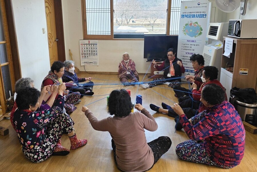 ▲ 맞춤형 지역사회서비스ⓒ장흥군 제공