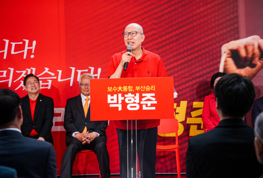 ▲ 박형준 부산시장.ⓒ연합뉴스