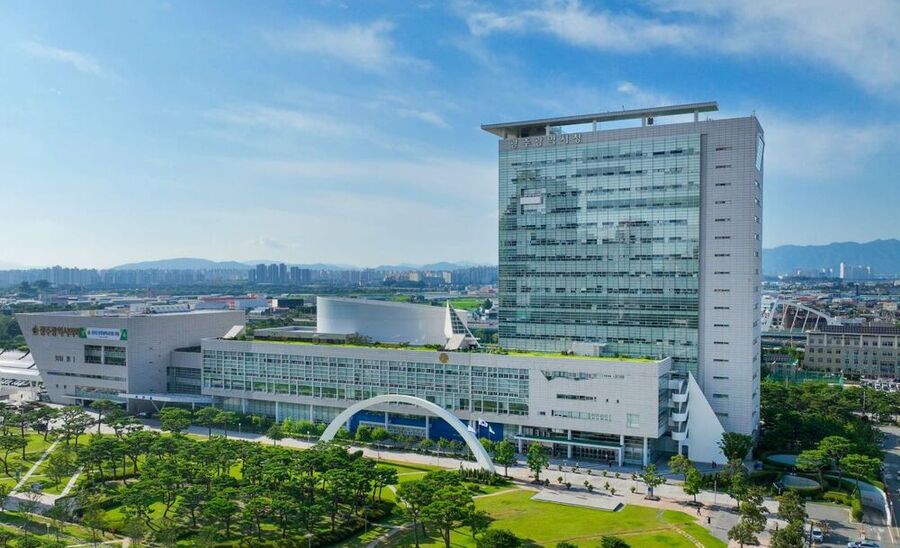 ▲ ⓒ광주광역시청 전경