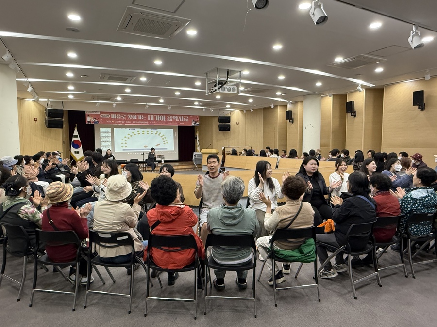 ▲ 고령문화관광재단은 지난 1일 오후 2시 다산행정복합타운 강당에서 ‘2026 구석구석 문화가 있는 날’ 사업의 첫 프로그램을 개최했다.ⓒ고령군