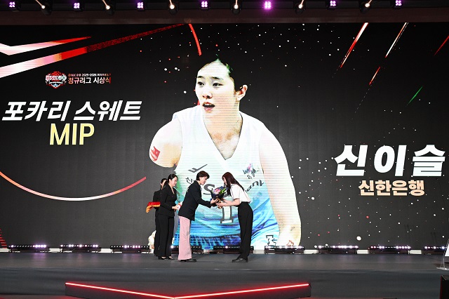 ▲ ⓒ동아오츠카