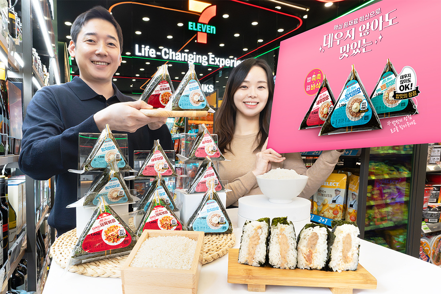 ▲ ⓒ세븐일레븐