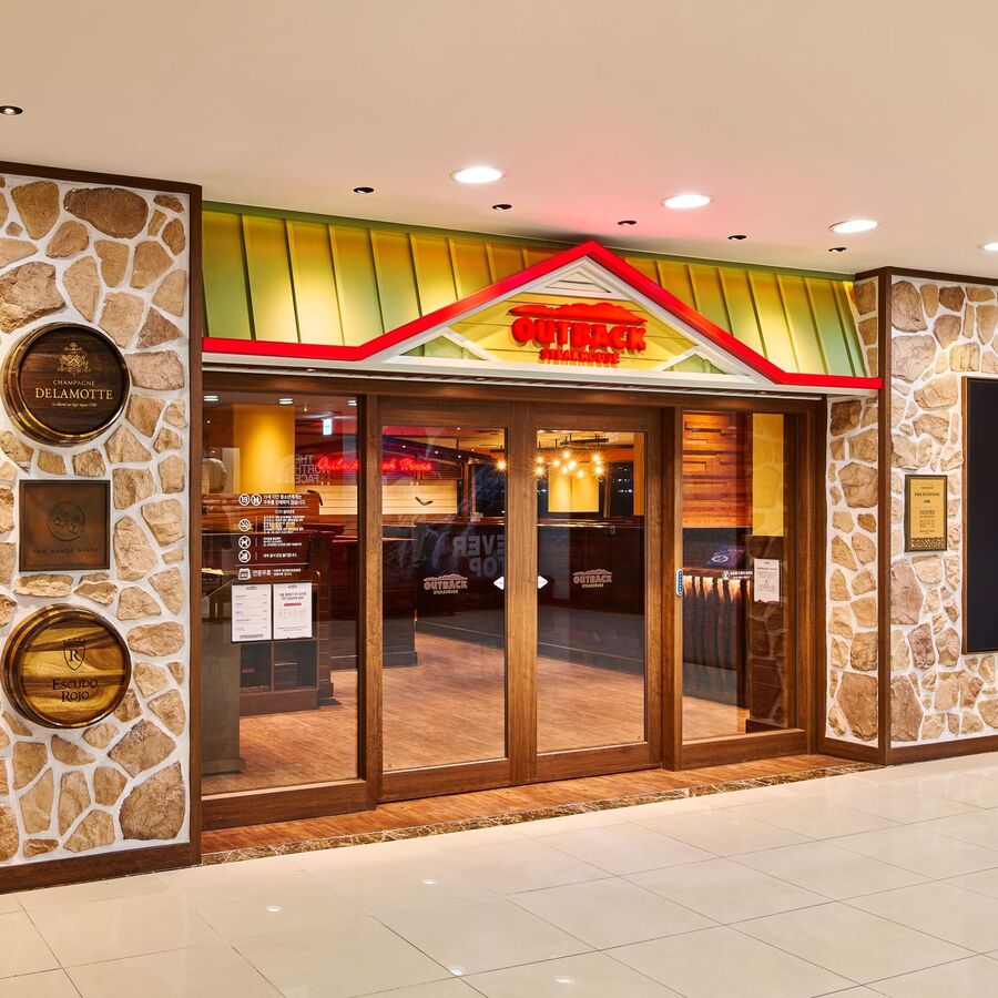 ▲ ⓒ다이닝브랜즈그룹