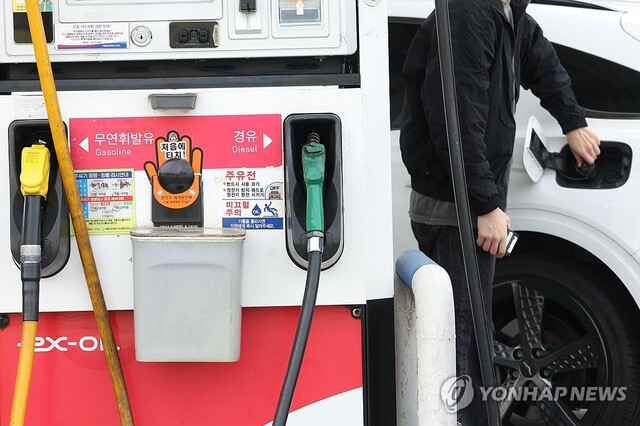 ▲ 지난 5일 서울 한 주유소.ⓒ연합뉴스