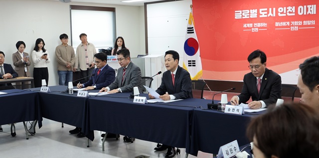 ▲ 장동혁 국민의힘 대표가 6일 오전 인천 남동구 인천시당에서 열린 인천 현장최고위원회의에서 발언하고 있다. ⓒ뉴시스