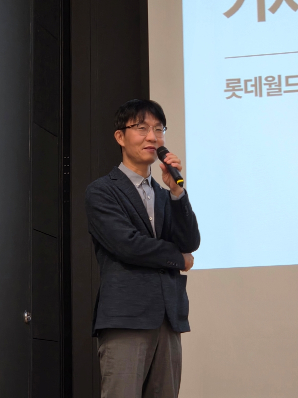 ▲ 이해열 롯데월드 마케팅본부장(상무)ⓒ최신혜 기자