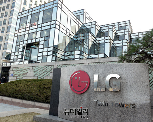 ▲ LG 트윈타워 전경ⓒLG전자
