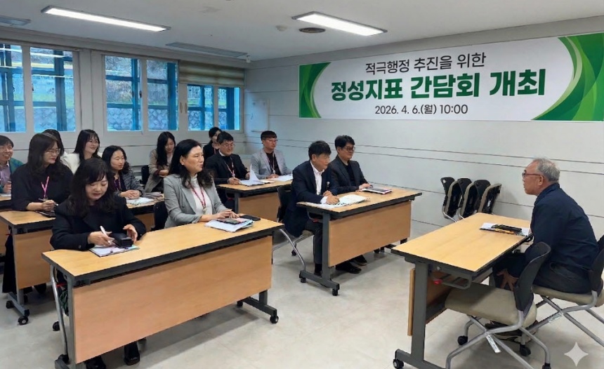 ▲ 동두천시는 허순 부시장 주재로 정부합동평가 정성지표 성과 제고와 우수사례 발굴을 위한 팀장 간담회를 개최했다 ⓒ동두천시 제공