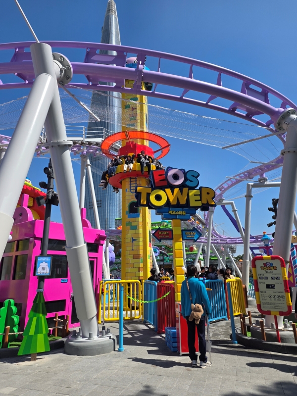 ▲ ‘에오스 타워’는 회전하며 상승과 하강을 반복하는 드롭형 어트랙션이다. ⓒ최신혜 기자자