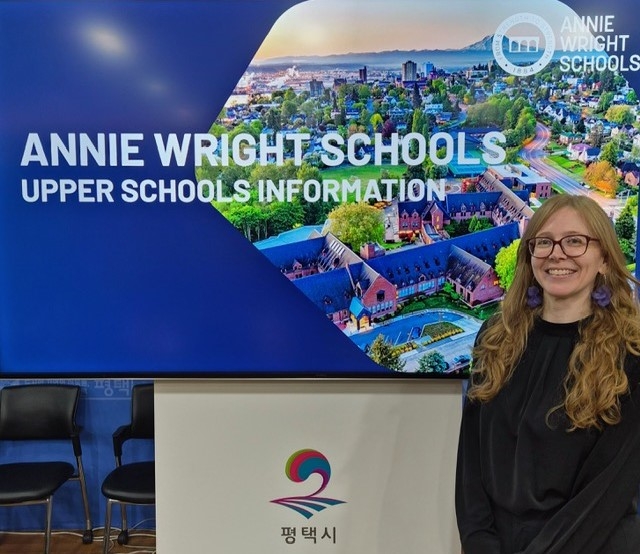 ▲ 미국 애니 라이트 스쿨 평택 스칼라스 설명회ⓒ평택시 제공