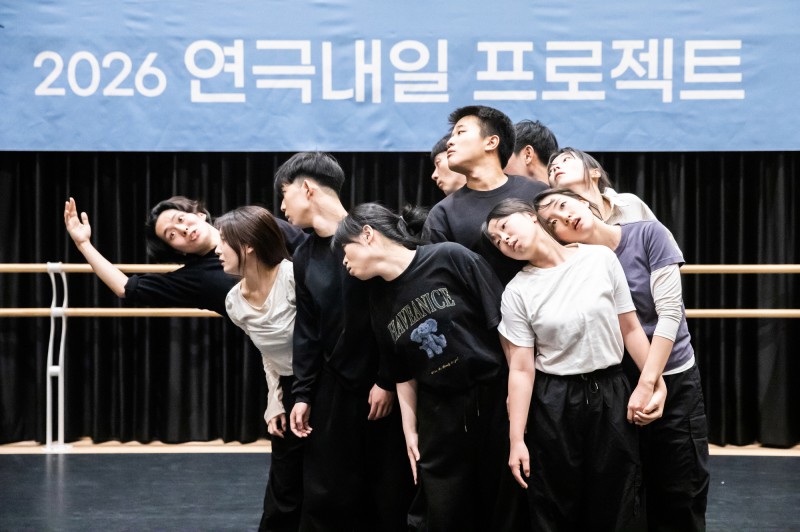 ▲ '2026 연극내일 프로젝트'의 '피르다우스' 공연 장면 시연.ⓒ한국문화예술위원회