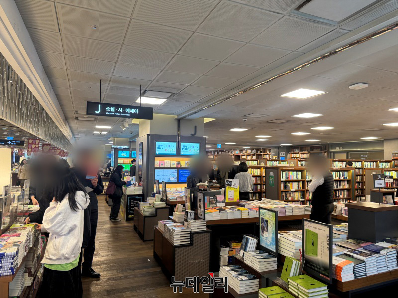 ▲ 7일 오전 교보문고 광화문점 전경. ⓒ임찬웅 기자