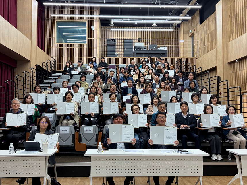 ▲ 남양주시는 6일 제6기 지역사회보장계획 수립 추진단 발대식 및 기본 교육을 실시했다 ⓒ남양주시 제공