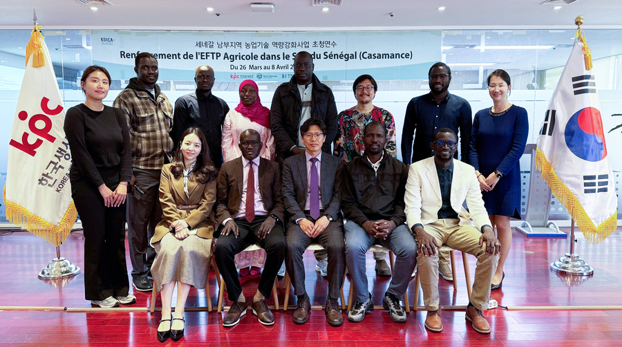 ▲ ⓒ한국생산성본부