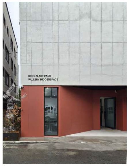 ▲ 갤러리 히든스페이스가 개관 7주년을 맞아 수성구 황금동에 신축 공간을 마련하고 새로운 도약에 나선다.ⓒ갤러리 히든스페이스