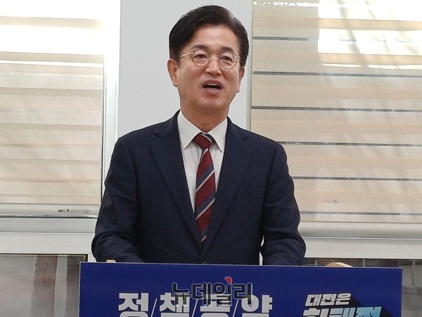 ▲ 허태정 전 대전시장,100MW 시민참여형 태양광 사업과 ‘대전형 햇빛 연금’, 에너지공사 설립 추진하겠다고 밝혔다.ⓒ김경태기자