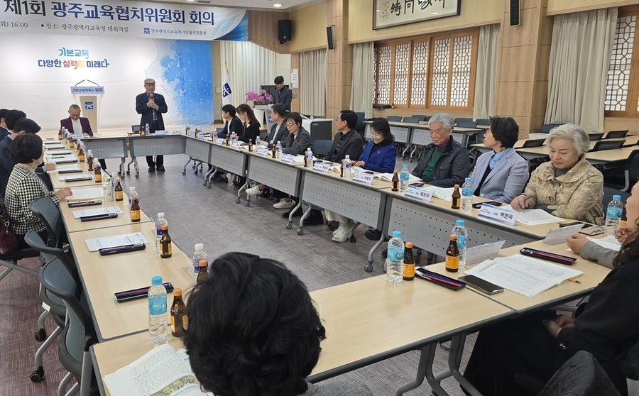 ▲ 제2기 광주교육협치위원회 공동위원장으로 선출된 송길화 위원장(前 광주 한국교원단체총연합회 회장)이 7일 시교육청 대회의실에서 당선 소감과 함께 향후 위원회 운영 방향을 발표하고 있다.ⓒ광주시교육청 제공