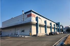 ▲ 경북바이오산업연구원.ⓒ경북도