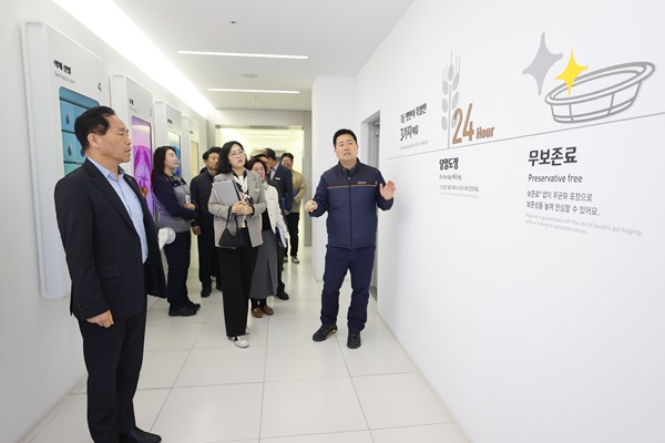 ▲ 전도성 부군수 씨제이제일제당(주) 블로썸 캠퍼스(Blossom Campus)를 방문