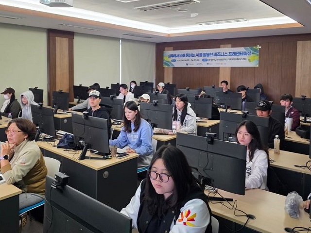 ▲ 동국대학교 WISE캠퍼스 대학일자리플러스센터가 2026년부터 생성형 인공지능(AI)을 활용한 취업지원 교육을 실시하고 있다.ⓒ동국대 WISE캠퍼스