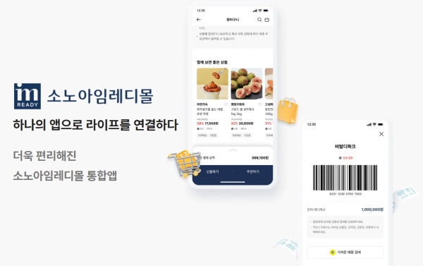 ▲ ⓒ놀유니버스