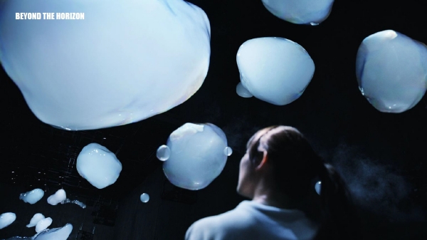 ▲ ⓒ파라다이스시티