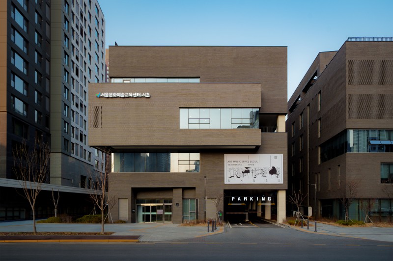 ▲ 서울문화예술교육센터 서초(AMUSS) 건물 외관.ⓒ서울문화재단