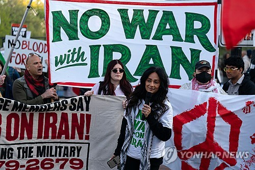 ▲ 지난 7일 워싱턴 백악관 인근 라파예트 공원에서 반전 시위가 진행되고 있다. ⓒ연합뉴스