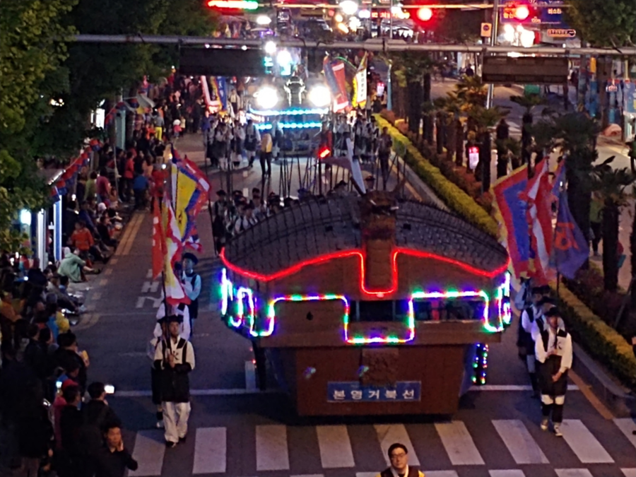 ▲ 통제영길놀이ⓒ여수시 제공