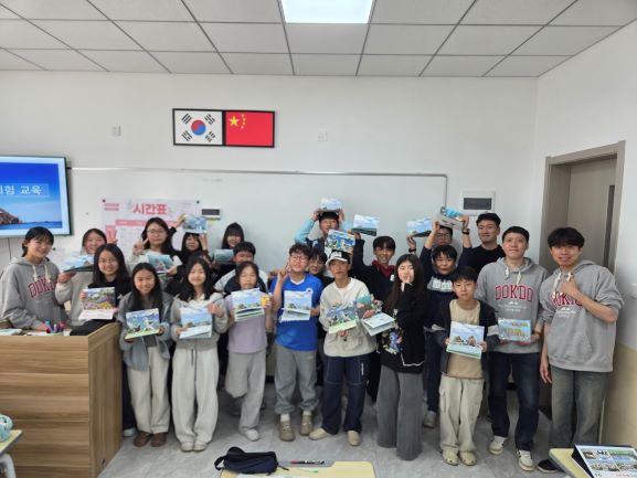 ▲ 독도박물관은 오는 4월 6일부터 10일까지 칭다오청운한국학교에서‘찾아가는 독도 교육프로그램을 운영한다.ⓒ독도박물관