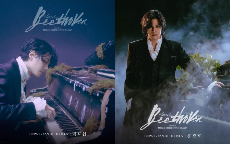 ▲ 뮤지컬 '베토벤'에 캐스팅된 박효신과 홍광호 배우.ⓒEMK뮤지컬컴퍼니