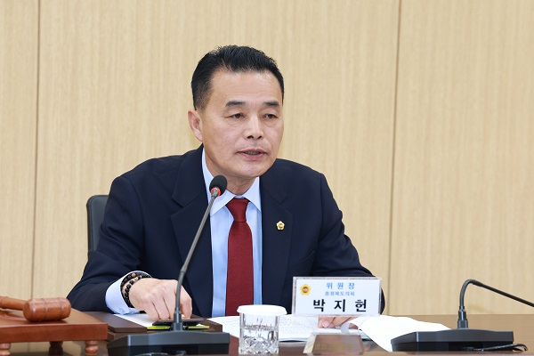 ▲ 전국시도의회의장협의회 기후위기극복특별위원회 위원장을 맡고 있는 박지헌 충북도의원이 2월 24일 위원회에 참석 발언을 하고 있다.ⓒ충북도의회 제공