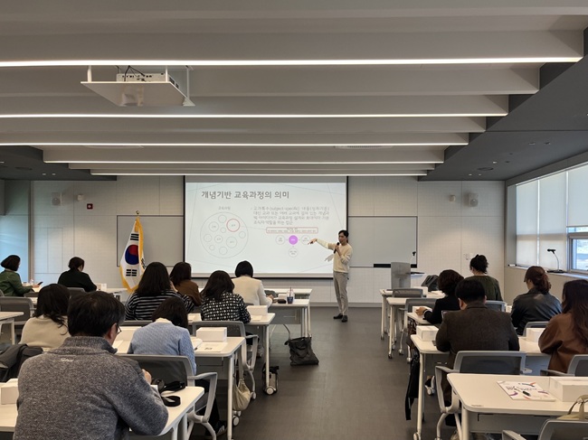 ▲ 강원특별자치도교육청이 8일 2026 국제 바칼로레아(IB) 교원 연구회 운영을 위한 사전 공동연수를 진행했다. ⓒ강원특별자치도교육청