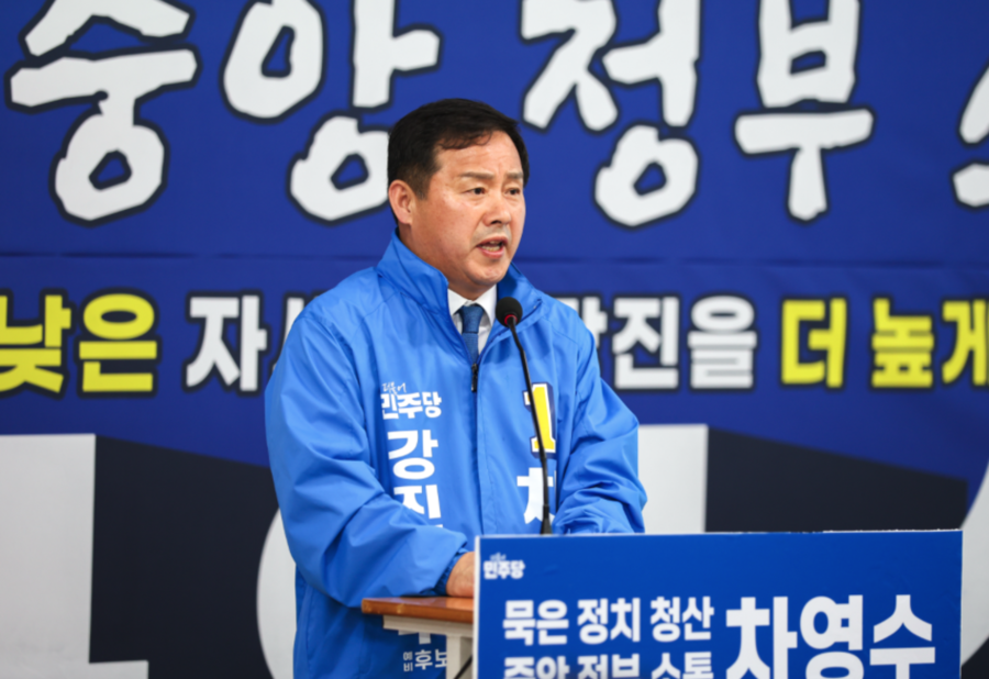 ▲ 더불어민주당 강진군수 경선에서 차영수 예비후보(전 전남도의회 예결위원장)가 최종 후보로 확정됐다.ⓒ차영수 강진군수 예비후보 제공