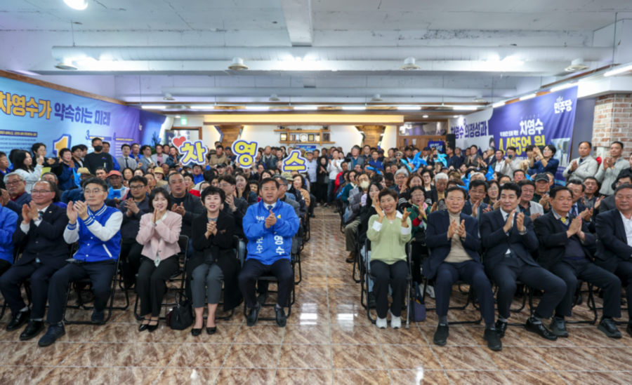 ▲ 더불어민주당 강진군수 경선에서 차영수 예비후보(전 전남도의회 예결위원장)가 최종 후보로 확정됐다.ⓒ차영수 강진군수 예비후보 제공